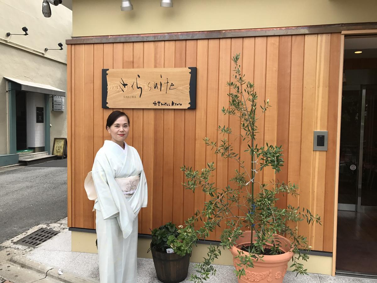 Sakura Suite Kyoto Ngoại thất bức ảnh